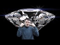 Куллинан – самый большой алмаз в мире
