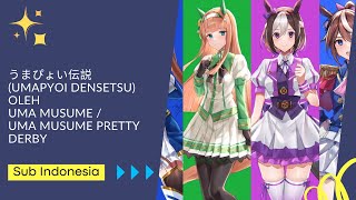   umapyoi Densetsu Sub Indonesia  Uma Musumeuma Musume Pretty Derby