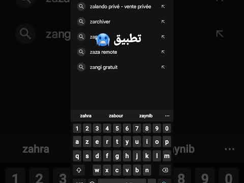 أحسن تطبيق للإستعمال الزيت Freefire دعمكم فري فاير الاسطوره تابعوني Edit اكسبلور