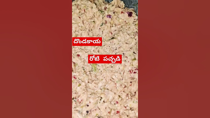 వేడి వేడి అన్నంలో ఈ పచ్చడి #reaction #comedy #funny #respect #food #bryani #cooking#నవaayushabhay