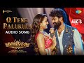 O Tene Palukula Audio Song Bimbisara Nandamuri Kalyan Ram Catherine Tresa Vassishta O Tene Palukula Audio Song Bimbisara Nandamuri Kalyan Ram Catherine Tresa Vassishta