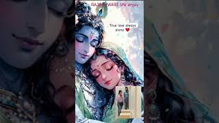#trending #hearttuchingline #love #radhakrishna @rajeshwarilifeenjoy2201
