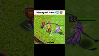 Monolith Arrow 🥶Kills King #clashofclans