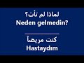 تركيب الجمل 2 مع اللفظ والنطق في تعلم التركي�