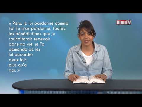 Vidéo: Qu'est-ce qu'une pierre d'achoppement ?