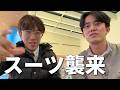 【緊急】日本一の鉄道系YouTuber・スーツさんが襲来