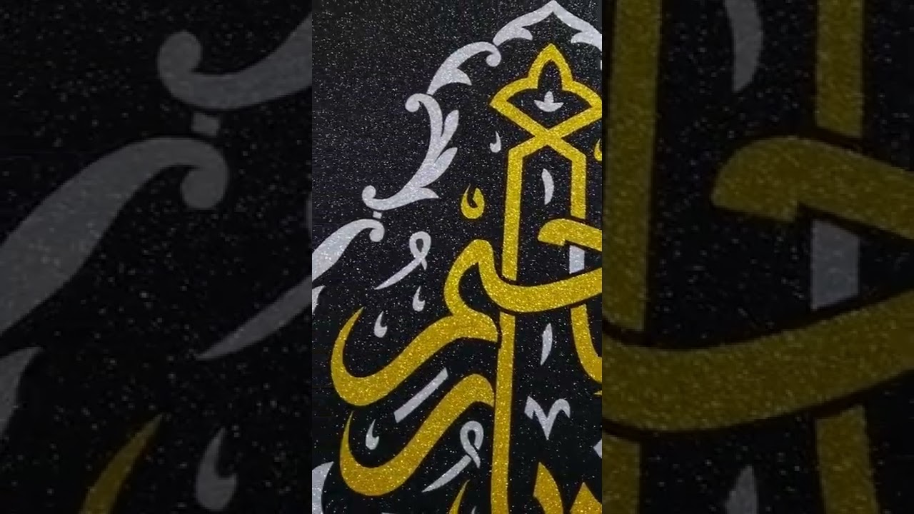 islamic souvenirs.  исламские сувениры . исломий совгалар. Бухара