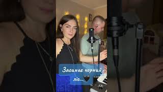 картинка: Анжеліка Марчук. Засинає чорний ліс