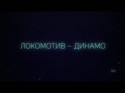 «Версия 2.0». Выпуск от 26.10.2022