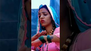 ??❤️haye re meri balak umer naadan pati meinne paanch batawe se || haryanvi folk dance shorts