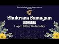 SHUKRANA SAMAGAM 2026 