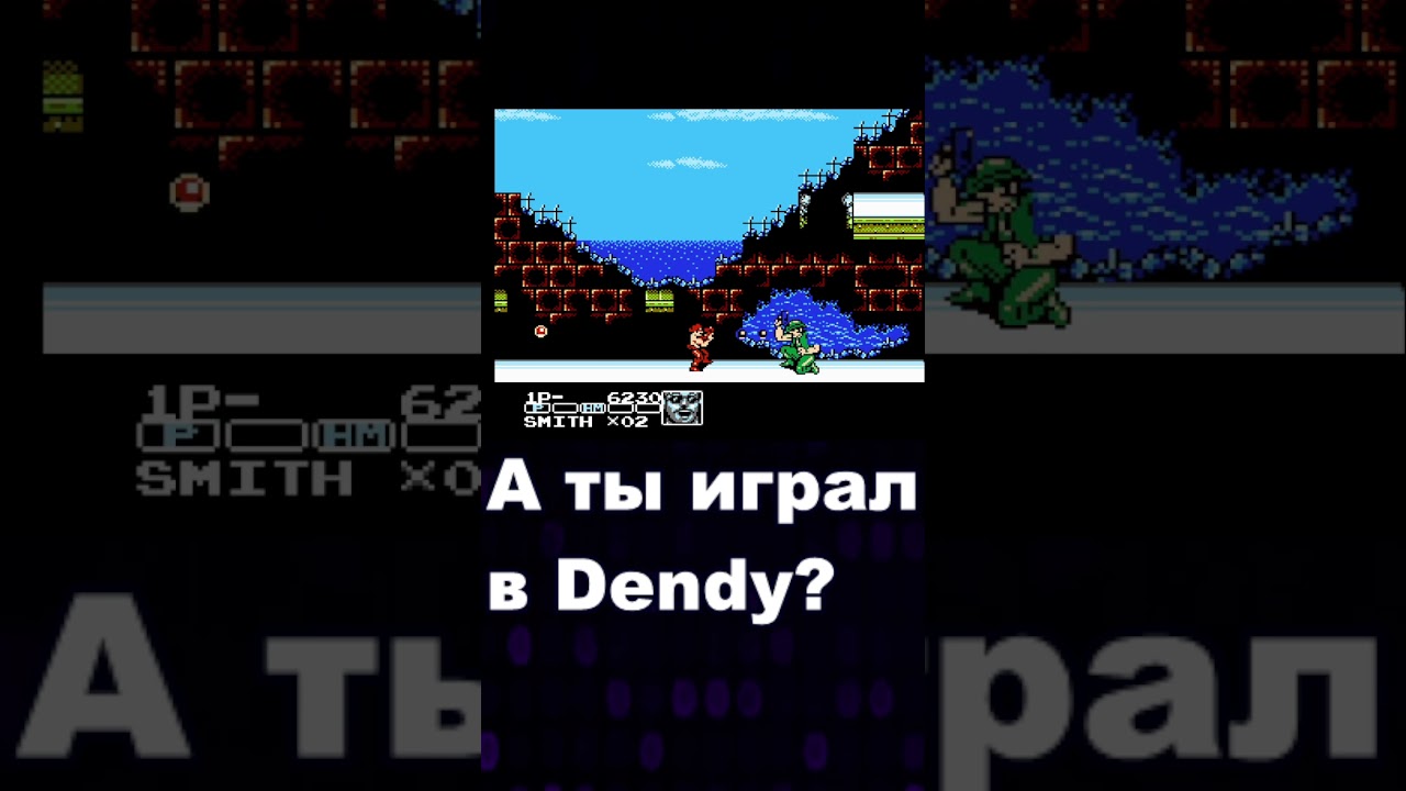 Contra Force или Super Contra 6?