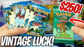 I GET AN EPIC PULL FROM THIS $250 POKEMON BOOSTER PACK SKYRIDGE