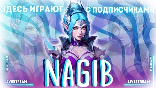 ЧТО ТАМ ПО ОБНОВЕ ИГРЫ С ПОДПИСЧИКАМИ / Mobile Legends