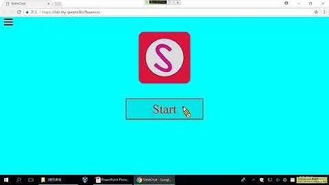 資策會 Java全端程式設計師就業養成班04期 HTML5小專題發表