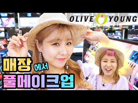 올리브영 7월 세일