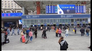 Beijing West Railway Station  北京西站  High Speed Rail Video #3