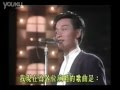 張國榮 Leslie Cheung / 無心睡眠（87年東京音楽祭）