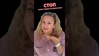 Собственник vs РОП: битва слепых. Кто победит? 🥊   #бизнес #собственник #роп