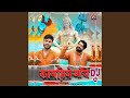 Kawariye Nache DJ Pe Kawariye Nache DJ Pe