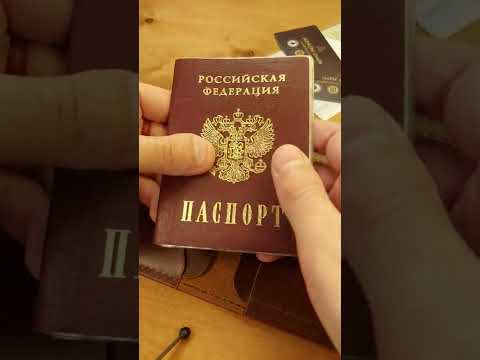 Видео: Hand-made Leather Docholder ADRON Crafts