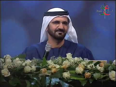 آسف على التأخير