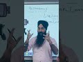 #trending #education #gurunanakcoachingcentre #smartclasses #smartclassroom #smartboard #commerce