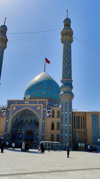MASJID E JAMKARAN IRAN QUM