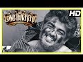 Mankatha Tamil Movie Climax Scene Ajith Arjun Trisha Venkat Prabhu ...