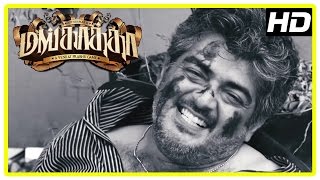 Mankatha tamil movie climax scene featuring ajith, trisha and arjun.
directed by venkat prabhu, music yuvan shankar raja produced
dhayanidhi alagiri vivek rathnavel. ...