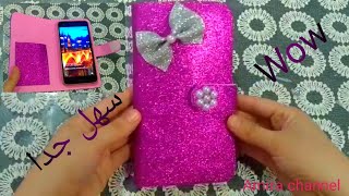 HOW TO MAKE easy PHONE CASE/COVER _ PHONE WALLET using cardboard _FOAM SHEET CRAFT IDEA _ DIY