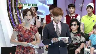 놀라운 대회 스타!킹.E268.120519.HDTV.H264.720p-HANrel_14