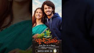 Telugu new  ott releases #trending #ott #bandmelam #telugu #telugusongs
