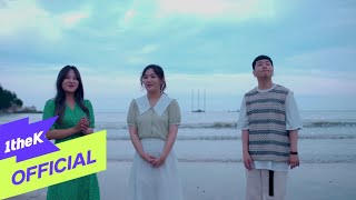 [MV] GyeongseoYeji(경서예지) _ For you who’s like my galaxy(은하수를 닮은 너에게) (Feat. Molly.D(몰리디))