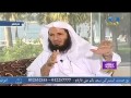 من علامات التوبة الصادقة د عبدالعزيز الفايز mp3