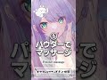 気持ちいい囁きと耳マッサージの音💤Ear massage & Whispering【ASMR/KU100】