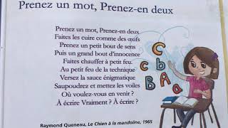 poésie 'prenez un mot;prenez-en deux' chantée par Choukri Omar