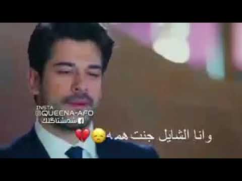 اغنية تخبل فرحانة جدا جدآ