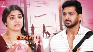 Chellamma-Vijay tv Serial