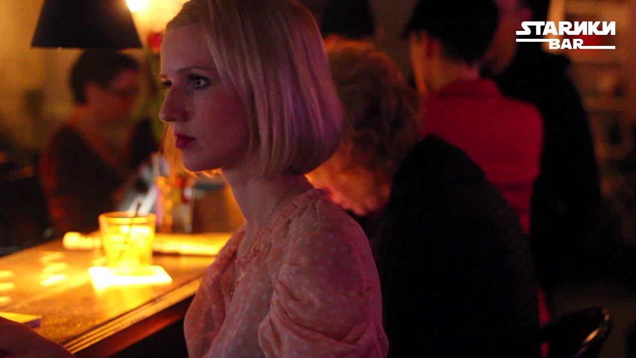 Miles Griffith @ Stariki Bar