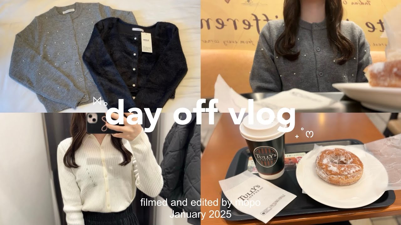 vlog⌇お買い物好きな社会人の休日🌿🧺✨購入品紹介(UNIQLO,dholic,無印)| 美容day | 自炊記録🧑🏻‍🍳