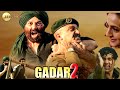 Gadar 2 - Hindustan Zindabad  | Tara Singh is Back | Sunny Deol | Amisha | Utkarsh | 11th August