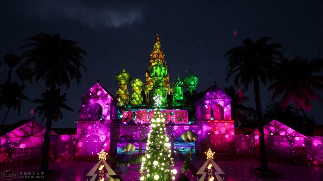 Get ready for Christmas! YouTube