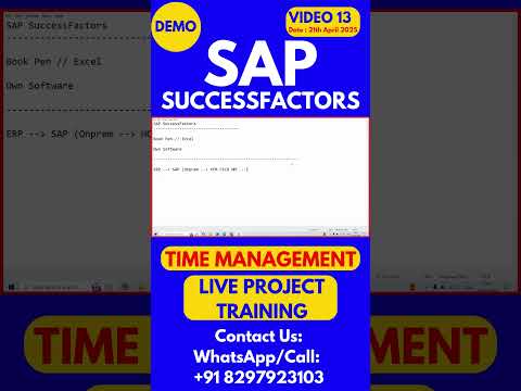 SAP SuccessFactors Time