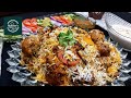 Special sindhi biryani with homemade biryani masala  karachi biryani  eid recipe  kauser kitchen