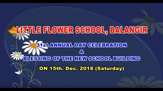 Annual Function 2018 Part 1 You