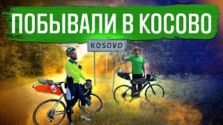 В Косово на велосипеде - продолжение похода по Новгородской области