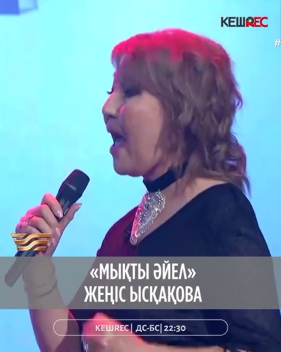 Үлкен бөкселері мен кеуделері бар қыздардың қатысуымен минет порносын онлайн көріңіз