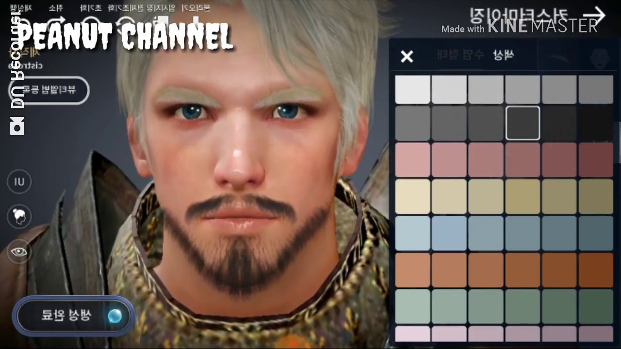BLACK DESERT MOBILE!!! JOB PALING KUAT!!! YouTube