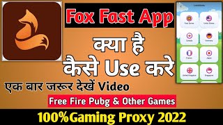 Fox Fast App|Fox Fast App Kaise Use Kare|How To Use Fox Fast App|Fox Fast App Kaise Chalaye screenshot 2